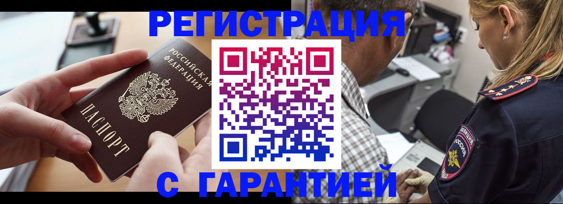 форма 3 в Зее